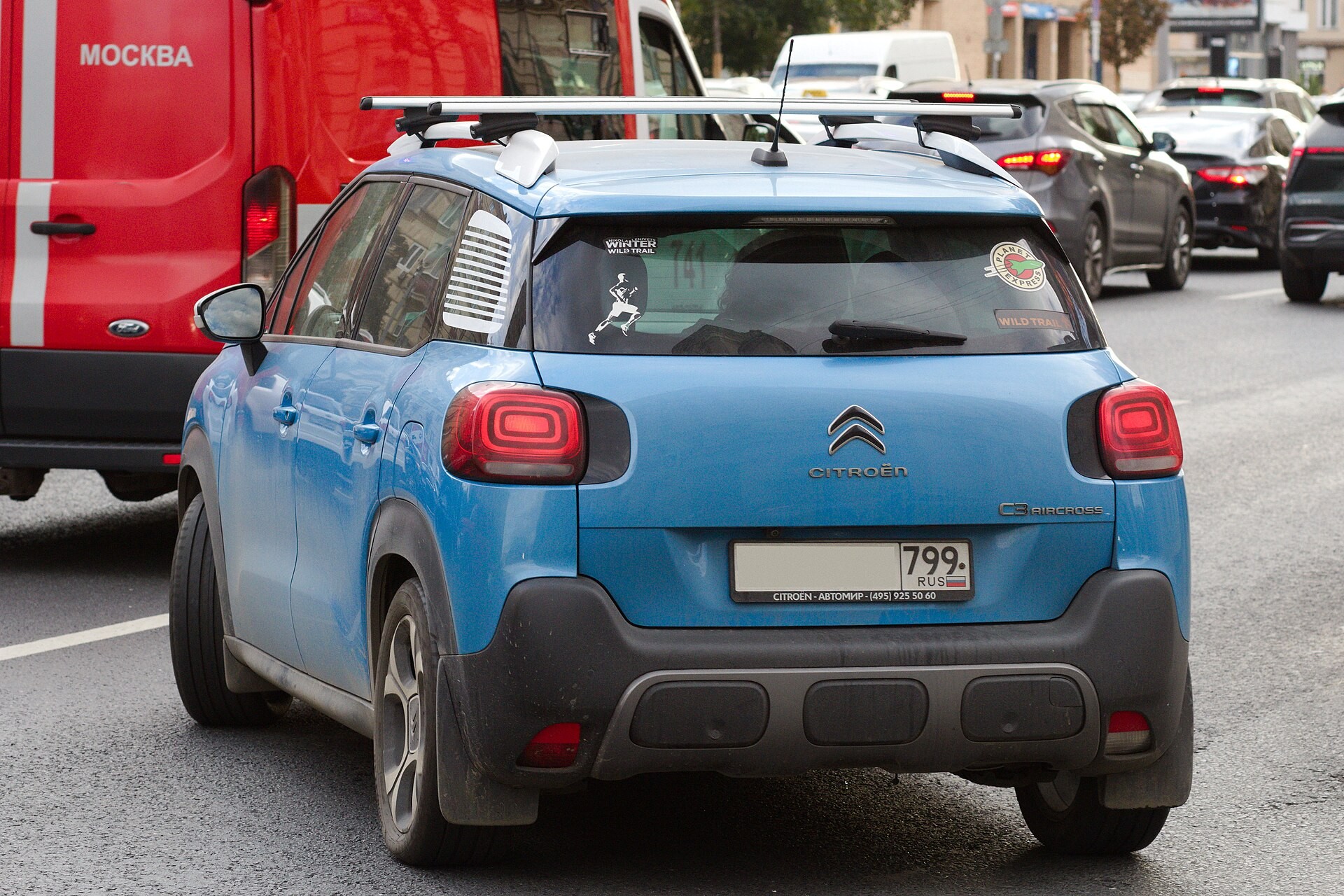 Citroen Fashionista – сексуальный дизайн «с оголенным плечом»